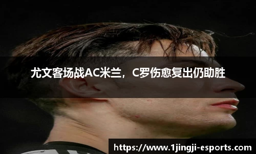 一竞技官方网站