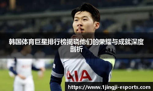 一竞技官方网站