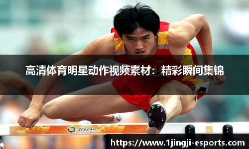 一竞技官网