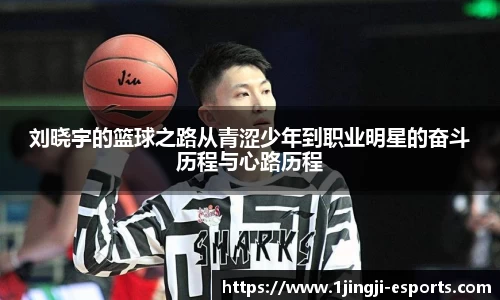 一竞技官方网站